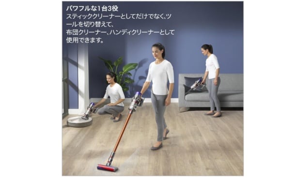 スクリーンショット 2025-06-29 155810