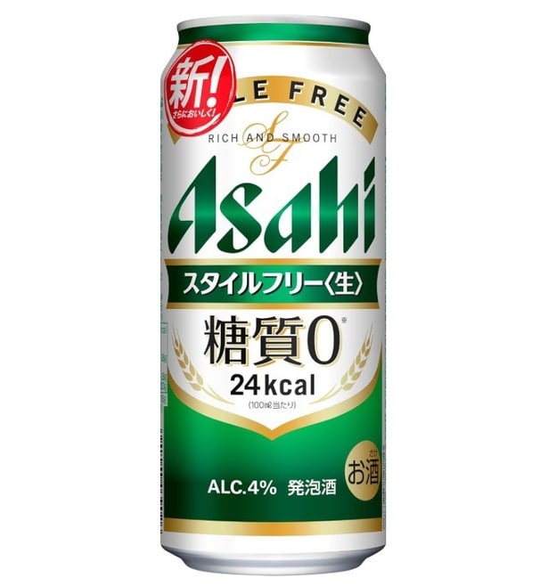 スクリーンショット 2025-07-09 010256