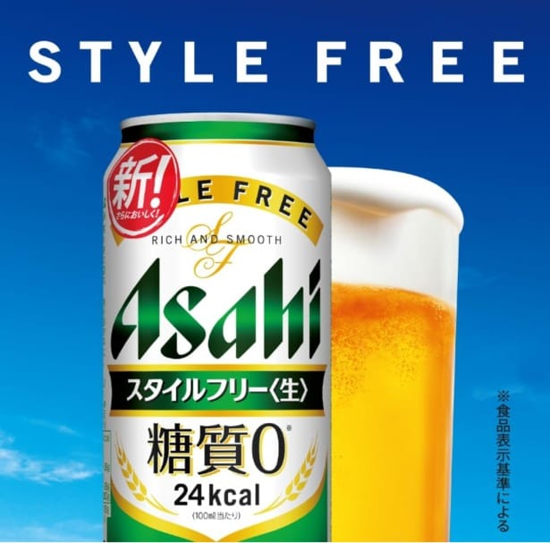 スクリーンショット 2025-07-09 010329