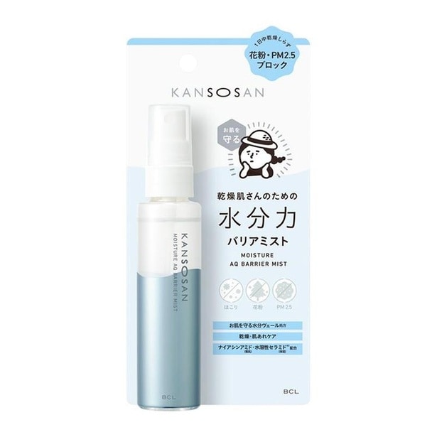 「乾燥さん 水分力バリアミスト」(1540円)