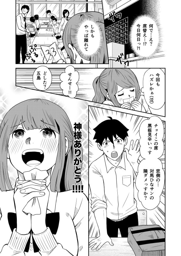 リフレクション_p02