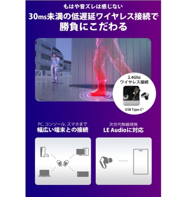 スクリーンショット 2025-07-04 233650