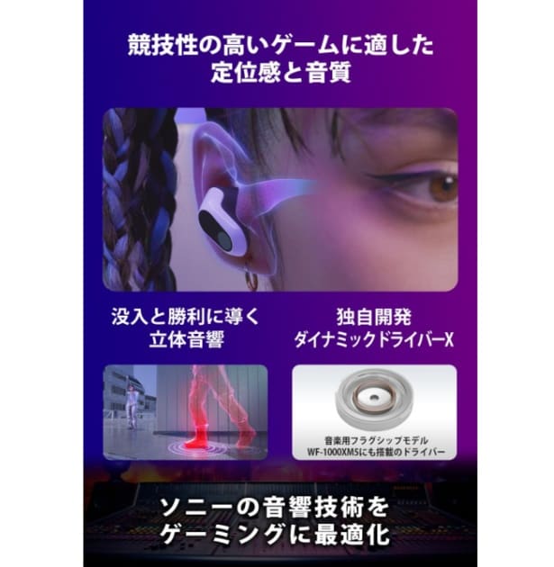 スクリーンショット 2025-07-04 233636