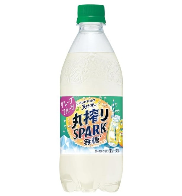 スクリーンショット 2025-07-03 225746