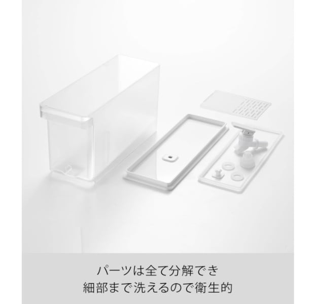 スクリーンショット 2025-07-03 233325