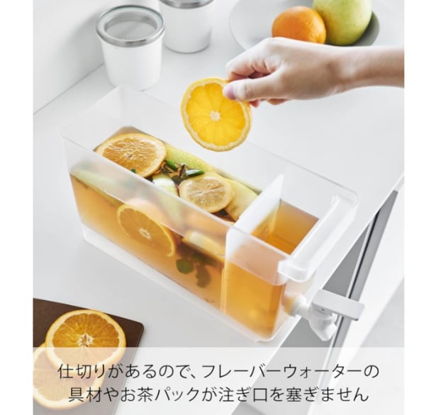 スクリーンショット 2025-07-03 233312