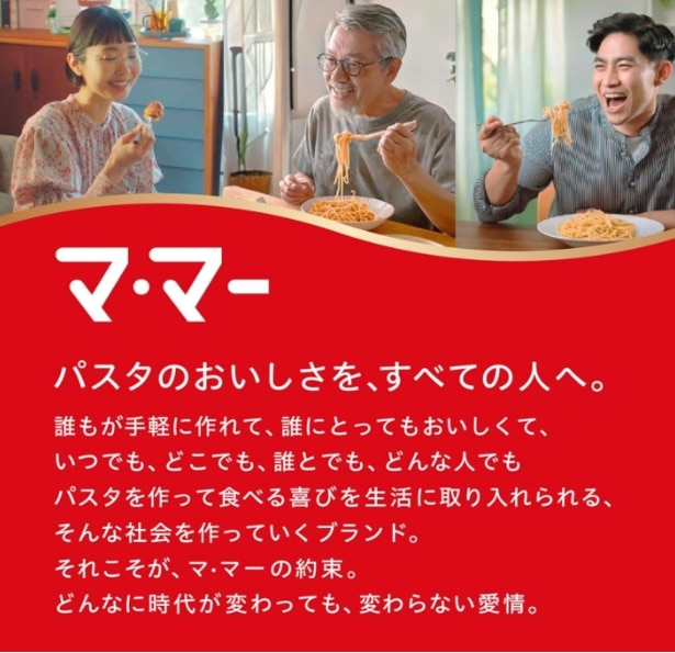 スクリーンショット 2025-07-08 231034