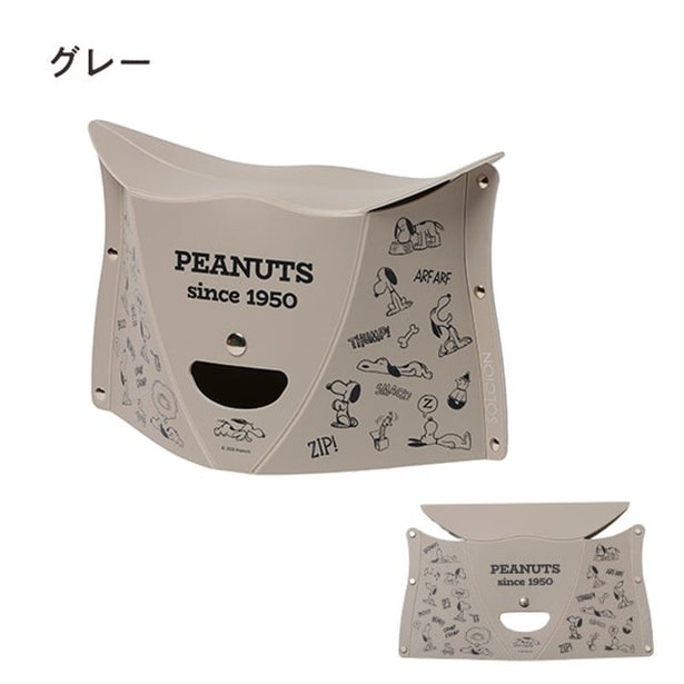 「PATATTO 折りたたみイス／1950s SNOOPY(グレー)」(2750円)