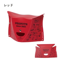 “初期スヌーピー”がかわいい折りたたみイスが登場！耐荷重100キロでアウトドアにも防災にも