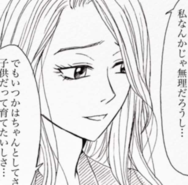 「風俗の母」の衝撃告白、「この子は客との子」…看護師が見た、未婚女性の“決断”に涙しかない【作者に聞く】