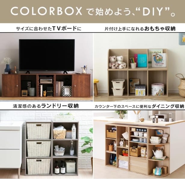 スクリーンショット 2025-07-03 235335