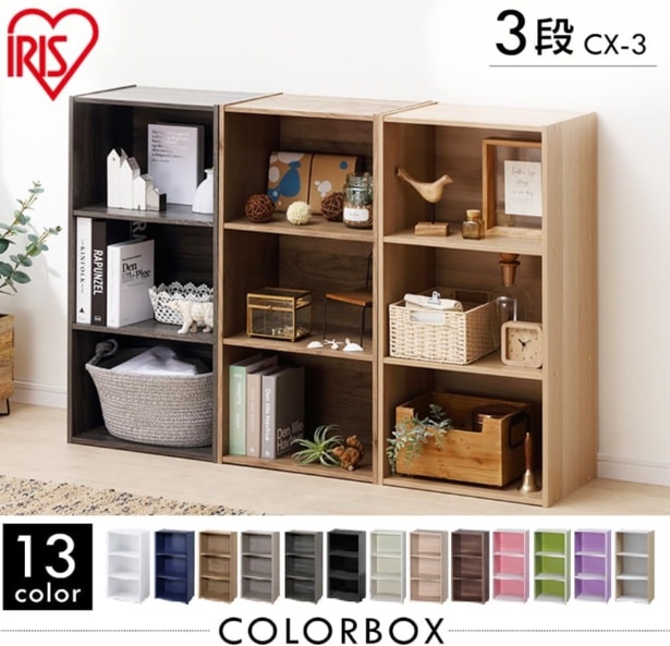 スクリーンショット 2025-07-03 235253