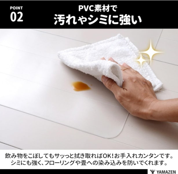 スクリーンショット 2025-07-05 002200