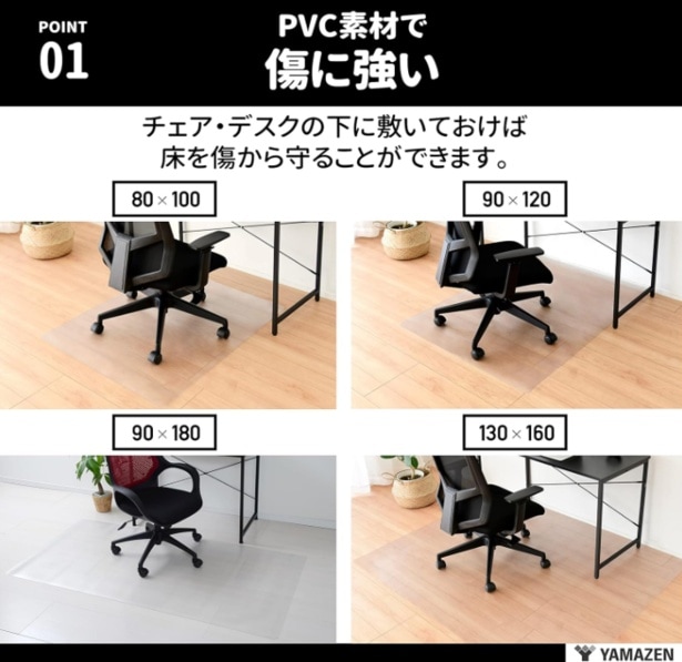 スクリーンショット 2025-07-05 002150