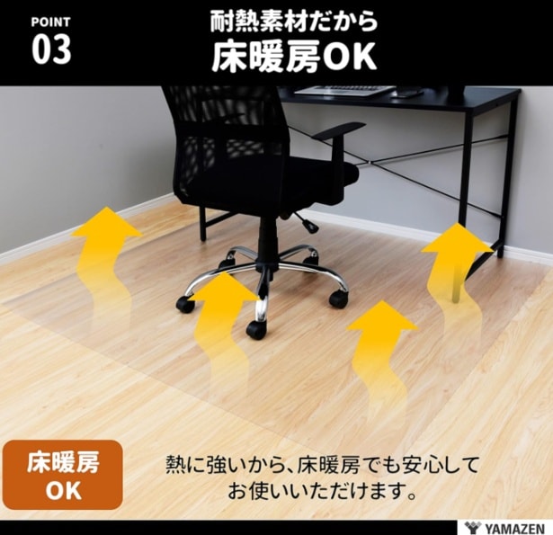 スクリーンショット 2025-07-05 002210