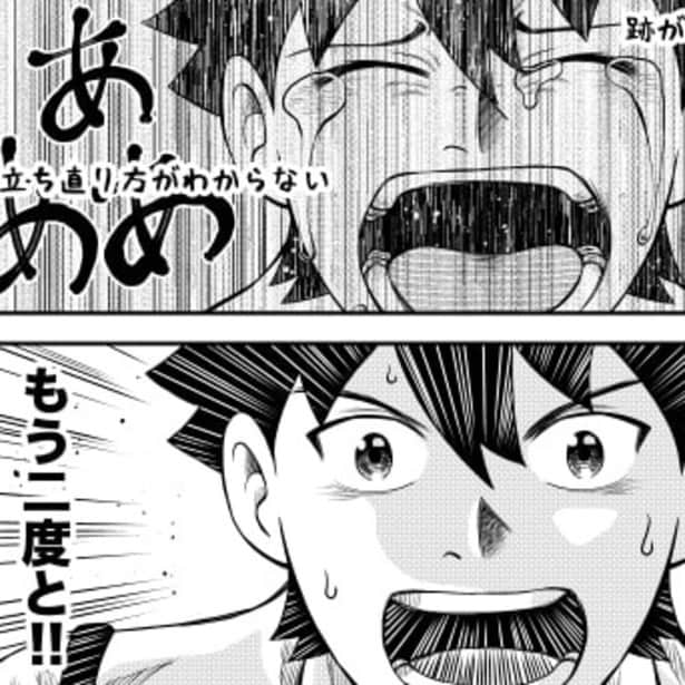 「"2度目の一週間"で結末を変えろ！」1週間前に戻った主人公が運命に抗う！彼女の命を救うことはできるのか!?【作者に聞く】