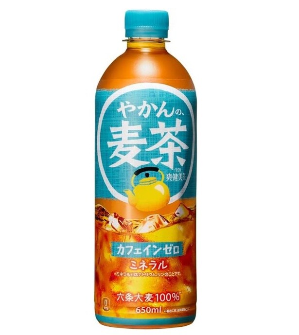 スクリーンショット 2025-07-08 224809