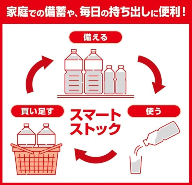 スクリーンショット 2025-07-08 224857