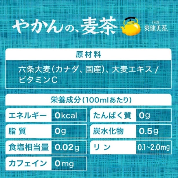 スクリーンショット 2025-07-08 225009