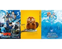【最新映画ランキング】『名探偵コナン』シリーズ最高のオープニング成績で初登場1位！『ドラえもん』はV6ストップも累計39億円突破、『ウィキッド』20億円の大台に到達