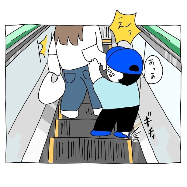 ゴム素材のシューズ06