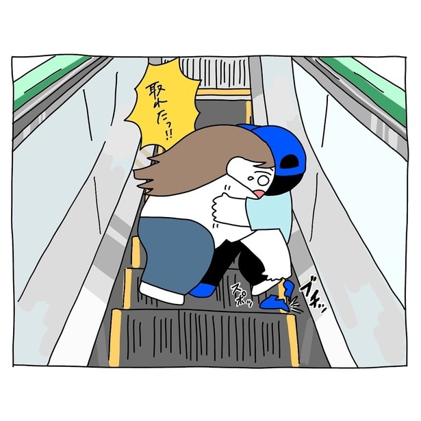 ゴム素材のシューズ08