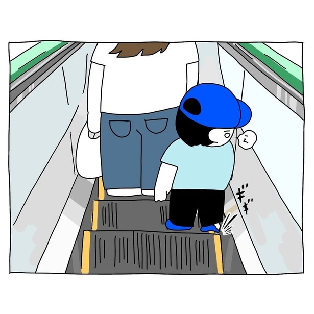 ゴム素材のシューズ03