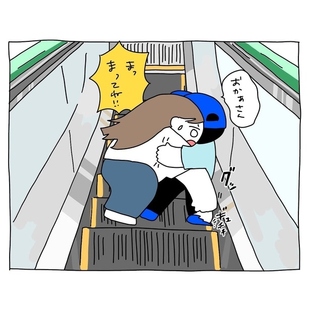 ゴム素材のシューズ07