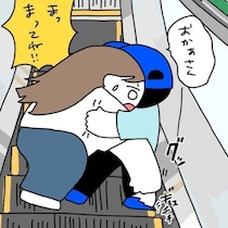 【挟まれ事故】子どものサンダルがエスカレーターに巻き込まれた！挟まったらほんの数秒で危険に。樹脂製のものはとくに注意【インタビュー】