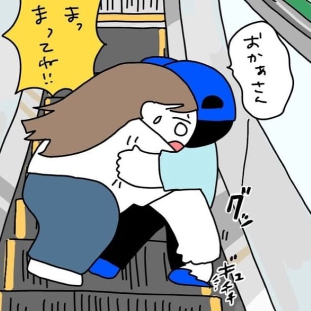【挟まれ事故】子どものサンダルがエスカレーターに巻き込まれた！挟まったらほんの数秒で危険に。樹脂製のものはとくに注意【インタビュー】