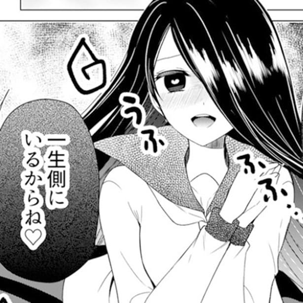 「バックにやべぇのついてる!!」とザワッ！バックについていたのは暴力団じゃなくて…ある意味“やべぇ”背後霊だった!?【作者インタビュー】