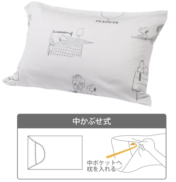 スクリーンショット 2025-07-11 191804