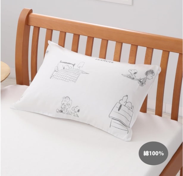 スクリーンショット 2025-07-11 191755