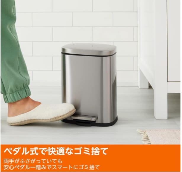 スクリーンショット 2025-07-04 000342