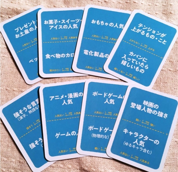 スクリーンショット 2025-07-03 231957