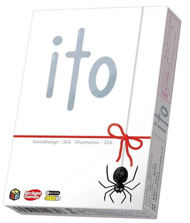 数字にこめた“気持ち”を読み取れ！協力して盛り上がる【アークライト】パーティーゲーム「ito（イト）」がAmazonで好評販売中！仲間と一緒に盛り上がろう！