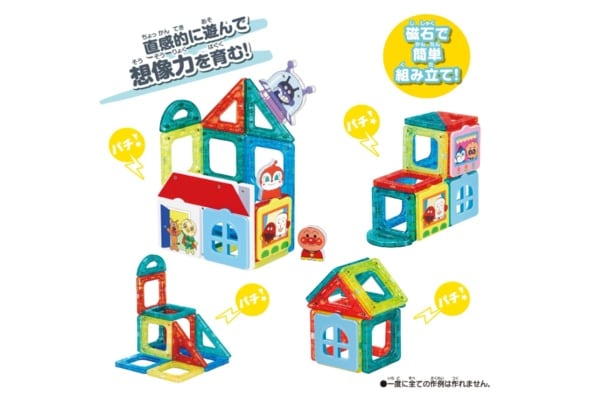 スクリーンショット 2025-06-29 162728