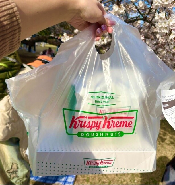 公園の近くまで届けてもらえるため、手ぶらでOK