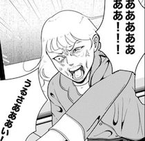 【実話】「俺を夜逃げさせて」震える友人の告白… アイドルのポスターに嫉妬し、刃物を持ち出す彼女から逃れるための決断【作者に聞く】