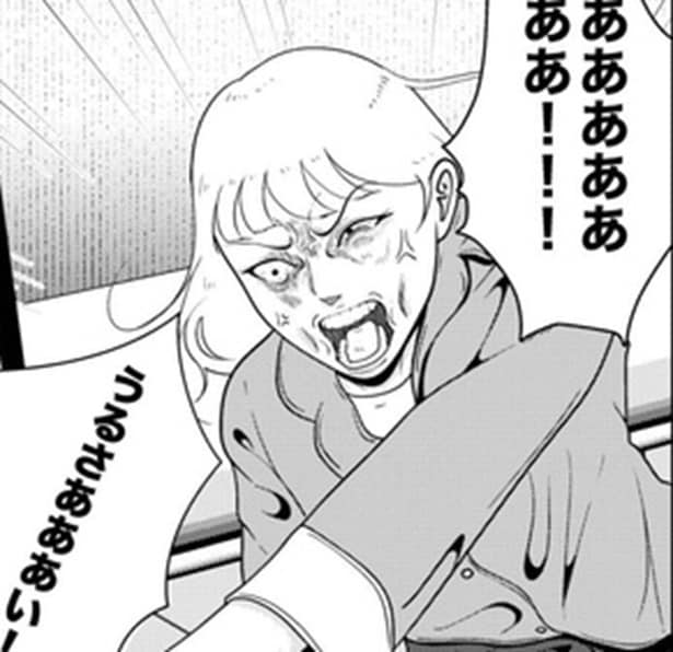 【実話】「俺を夜逃げさせて」震える友人の告白… アイドルのポスターに嫉妬し、刃物を持ち出す彼女から逃れるための決断【作者に聞く】