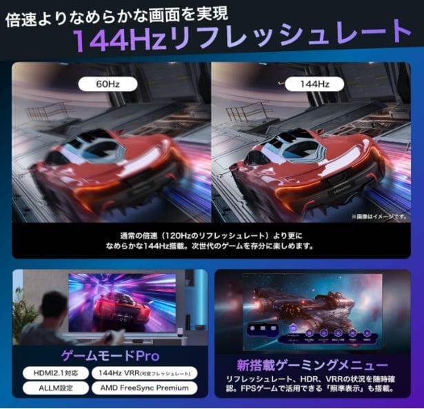 スクリーンショット 2025-07-08 235857