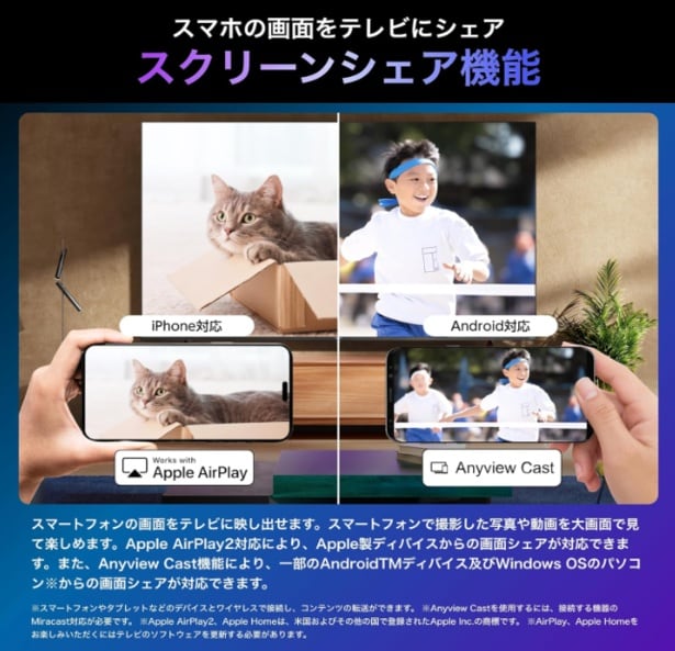 スクリーンショット 2025-07-08 235916