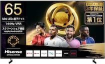 映像美も機能も妥協なし！倍速×量子ドットで臨場感あふれる映像体験を楽しめる【ハイセンス】4KスマートテレビがAmazon限定で好評販売中！