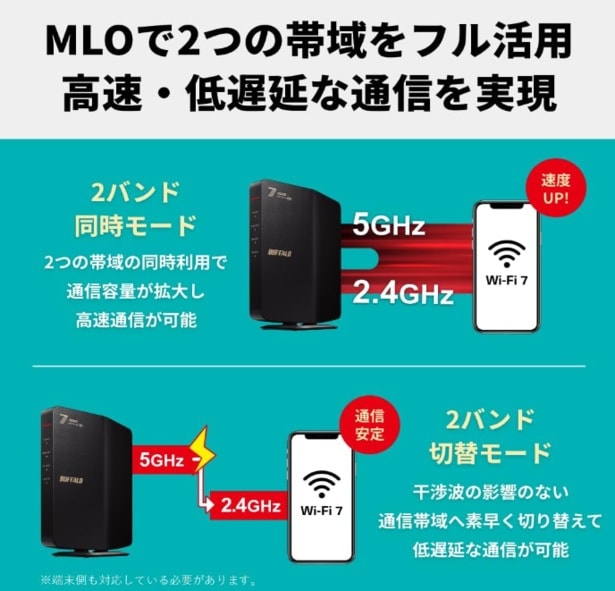 スクリーンショット 2025-07-08 234537