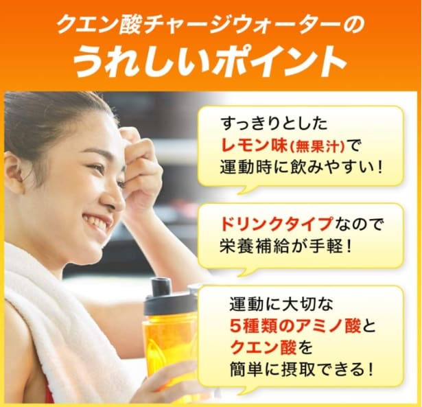 スクリーンショット 2025-07-09 003925