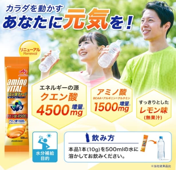 スクリーンショット 2025-07-09 003915