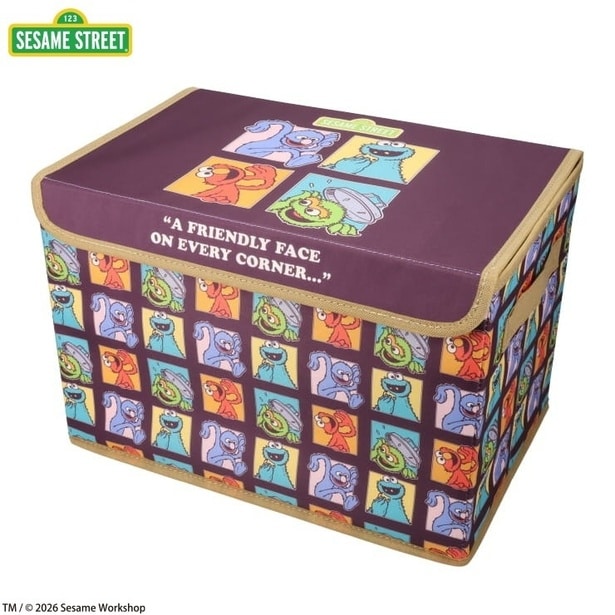 「収納ボックス(キャメル)」(1089円) 