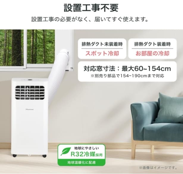 スクリーンショット 2025-07-09 021157