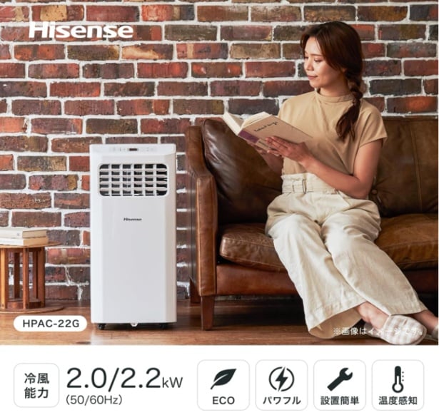 スクリーンショット 2025-07-09 021221