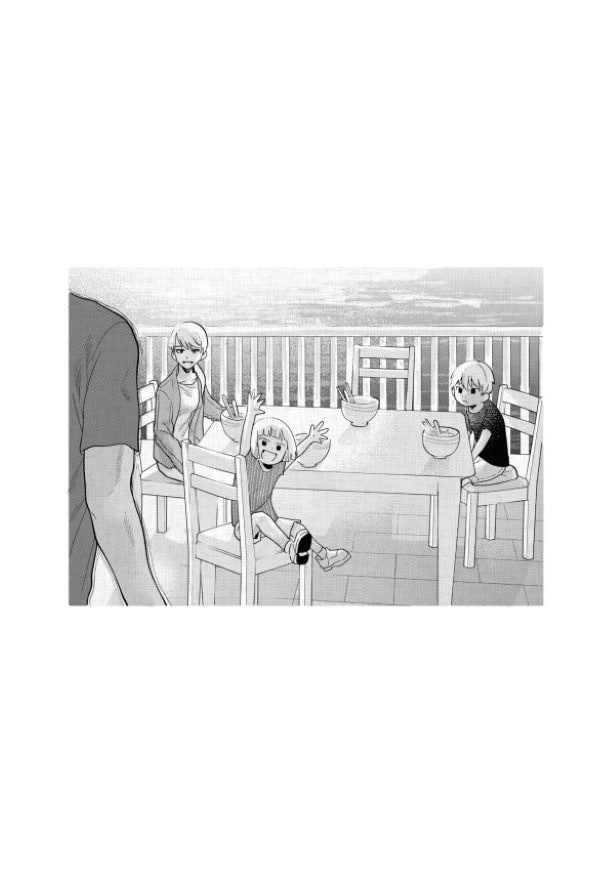 毒のこども_P47